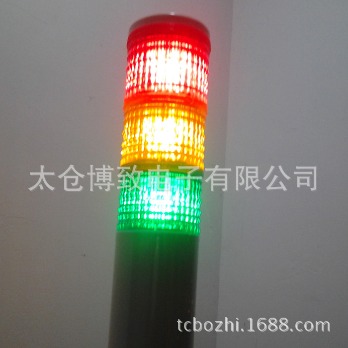 一級代理特價現貨銷售可萊特報警燈LED多層信號燈塔燈ST45L-1工廠,批發,進口,代購