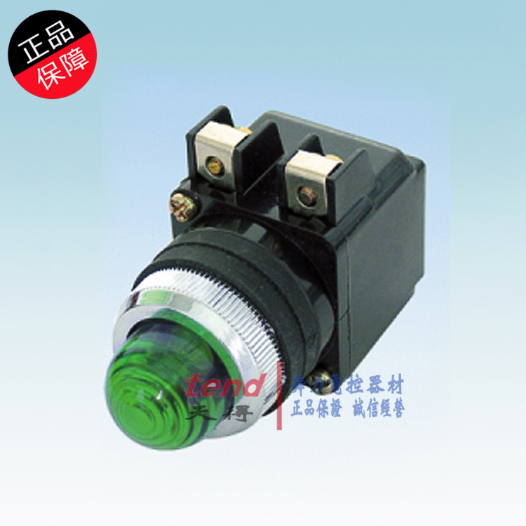 原裝正品TPR-252G臺灣天得TEND綠色指示燈 TPR-25 220V信號燈工廠,批發,進口,代購