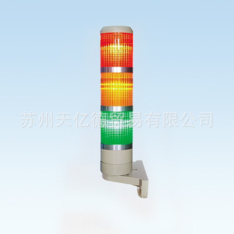 TPAL6-L23ROG 蘇州供應天得警示燈 TPAL6-2 LED三色燈工廠,批發,進口,代購