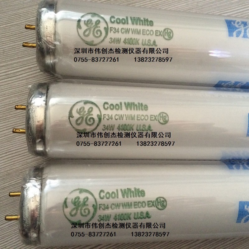 GE F34 CW WM ECO 34W 4100K  防爆燈管  GE Cool White F34 CW工廠,批發,進口,代購