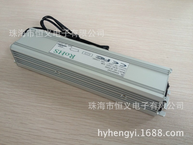 HY-AC5000 50W EL冷光片背光驅動器，A1冷光片背光驅動器工廠,批發,進口,代購