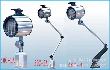 優質鹵鎢燈 防水熒光工作燈 慶晨專業製作 JH系列LED警示燈批發・進口・工廠・代買・代購