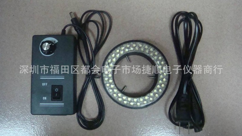 LED可調環形光源(黑)批發・進口・工廠・代買・代購