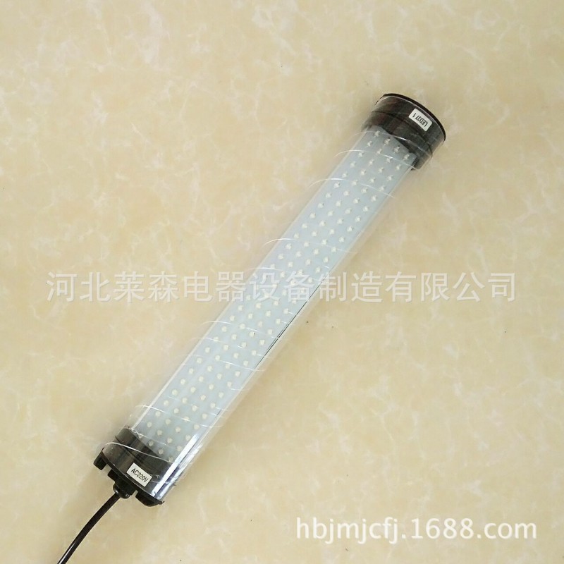 LED熒光工作燈 LED37-2  220v 110v   36v  24v工廠,批發,進口,代購