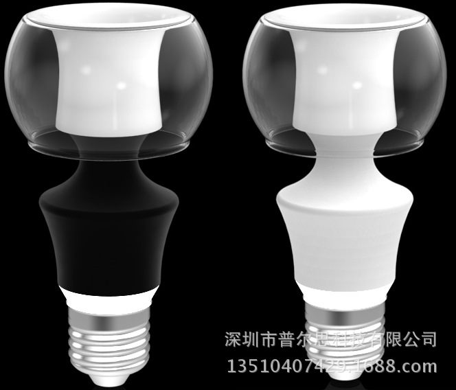 2014爆款 射燈外殼,大發光角度,LED燈具外殼,360度發光球泡外殼批發・進口・工廠・代買・代購