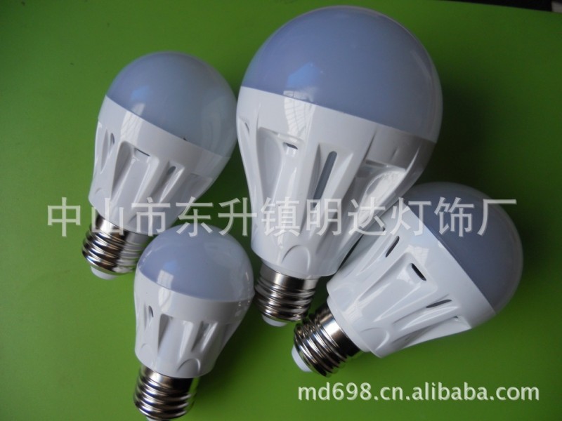廠傢3W 5W 7W LED塑料球泡套件 A50 A55 A60 A70塑料球泡燈外殼批發・進口・工廠・代買・代購