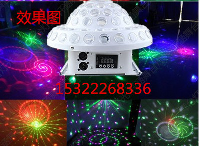 舞臺燈 led    激光燈   大宇宙 魔球燈舞臺鐳射激光燈批發・進口・工廠・代買・代購