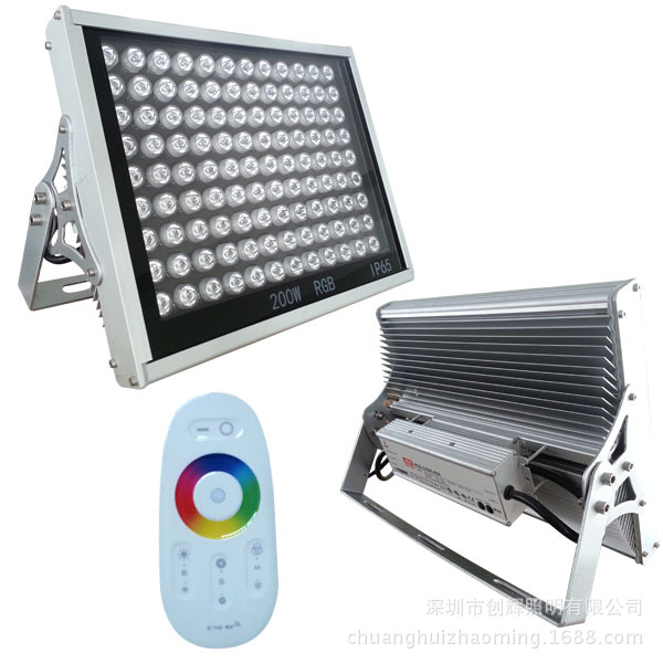 200WRGB投光燈投射燈戶外燈泛光燈200w rgb DMX512 RF RGB200Wrgb批發・進口・工廠・代買・代購