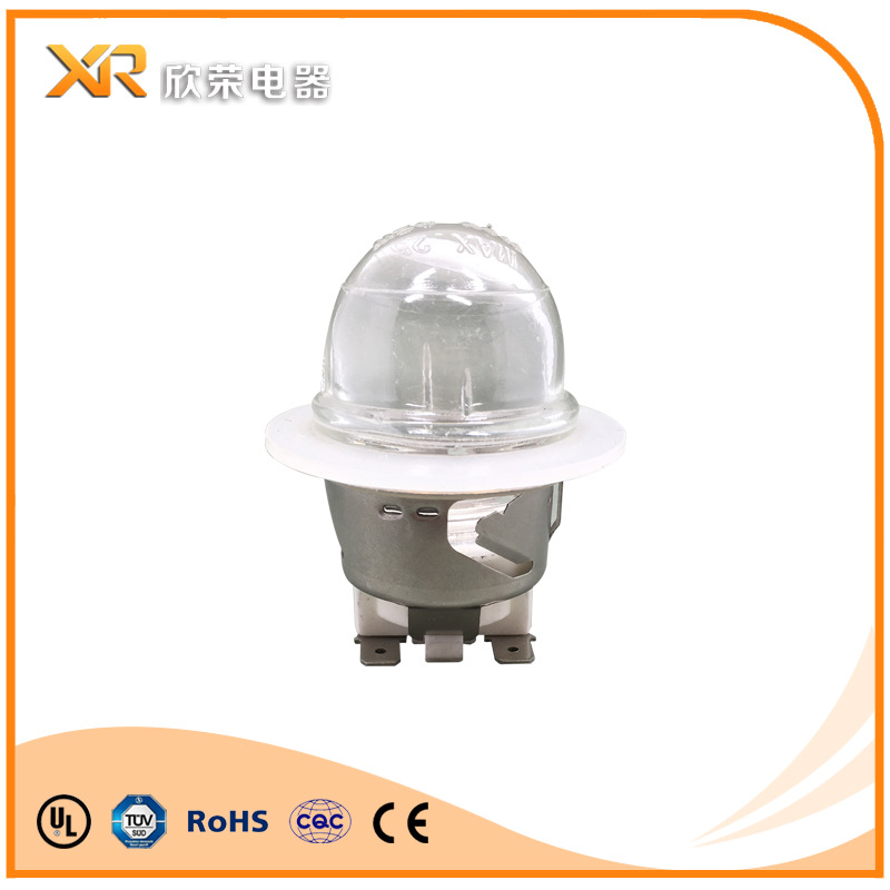 XG-41A烤箱燈 蒸箱燈 烤爐燈 耐高溫 oven lamp 鹵素燈 微波爐燈批發・進口・工廠・代買・代購