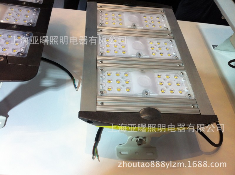 ZY616-LED泛光燈具亞明燈具60W-90W-120W-150W-180W燈具批發・進口・工廠・代買・代購