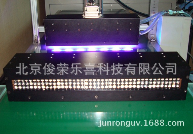 uv固化機，uvled，紫外光固化機 uv機 uv led固化機 led固化機 uv工廠,批發,進口,代購