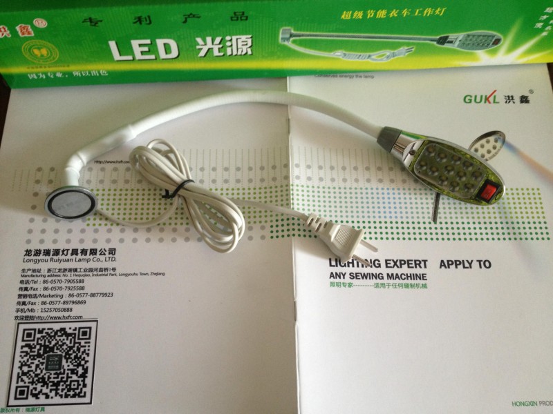 廠傢直銷LED貼片縫紉機燈批發・進口・工廠・代買・代購