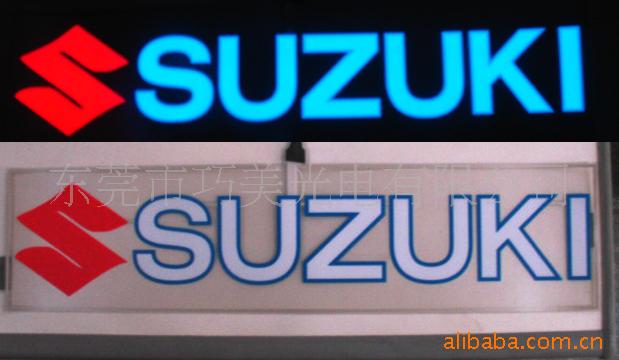 供應EL車標,冷光車標,EL,冷光片,EL冷光片 el冷光片工廠,批發,進口,代購