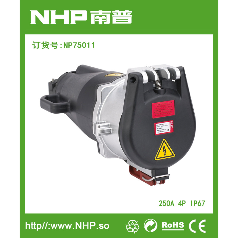 大電流工業耦合器250A/4P工廠,批發,進口,代購