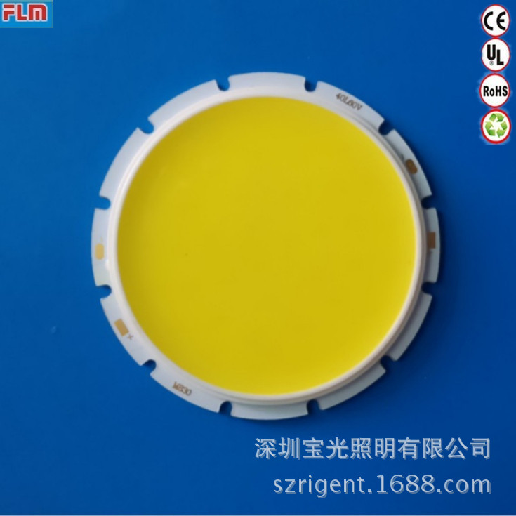 FLM830-20W 塑膠圈加高OOB平麵光源現貨批發工廠,批發,進口,代購