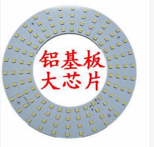 光明 公明 LED貼片加工批發・進口・工廠・代買・代購