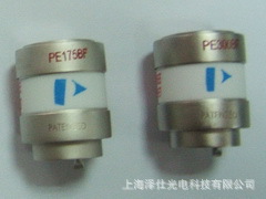 PE腹腔鏡冷光源燈泡PE300BF/PerKinELmer批發・進口・工廠・代買・代購