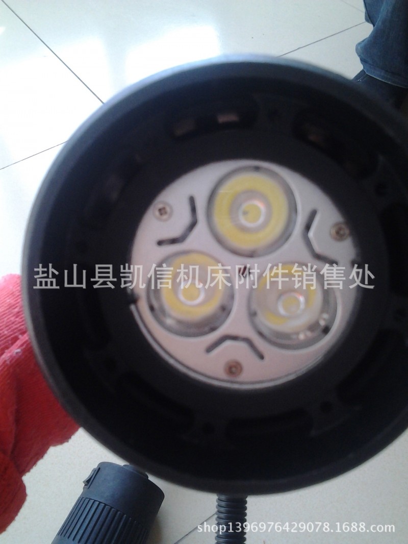 批發JL50D-3 24V3W機床工作燈 LED機床工作燈工廠,批發,進口,代購