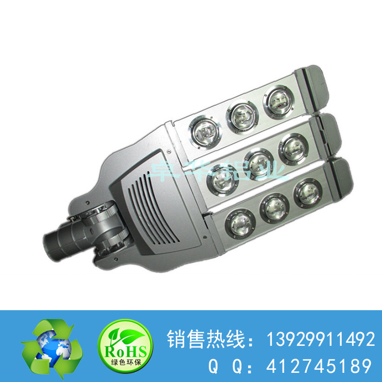 【LED路燈外殼】 直銷 60W-180W集成路燈套件   質量保證工廠,批發,進口,代購