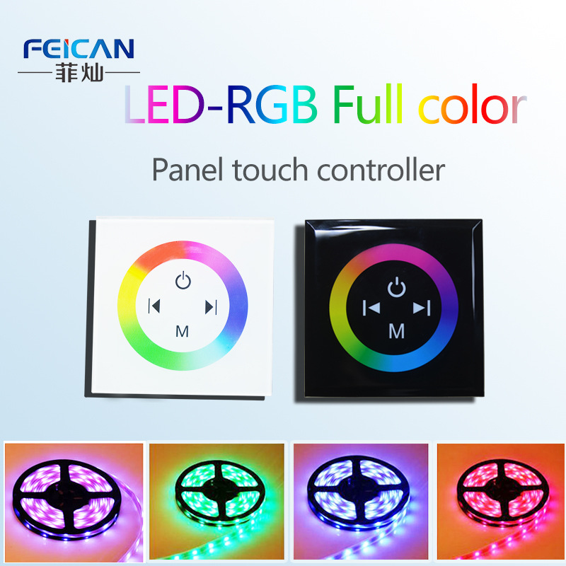 麵板觸摸控製器 led全彩控製器 RGB七彩控製器 玻璃麵板控製器批發・進口・工廠・代買・代購