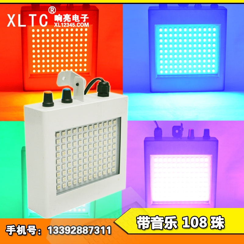 LED108顆頻閃舞臺燈酒吧KTV屏閃燈 廠傢直銷產品聲控頻閃燈批發・進口・工廠・代買・代購