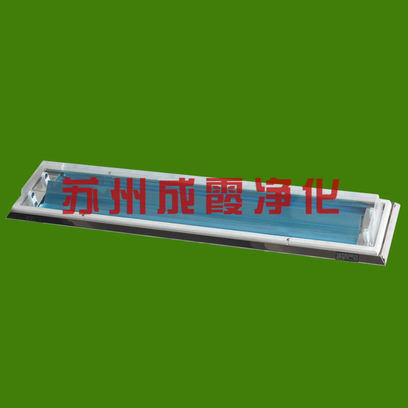 廠傢直銷 2*28W斜邊凈化燈 201不銹鋼凈化燈 潔凈吸頂燈批發批發・進口・工廠・代買・代購