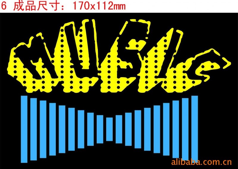 供應EL冷光片 發光片 廣告片 超薄廣告 廣告燈箱 動感廣告片製作工廠,批發,進口,代購