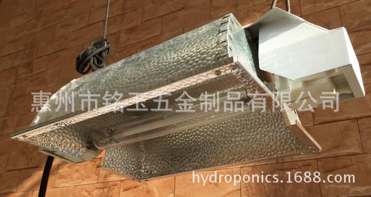 double ended reflector,雙端植物照明燈具,雙端植物燈工廠,批發,進口,代購