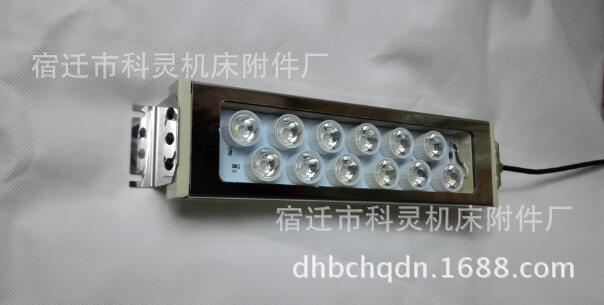 聚光型IP67K走心機床工作燈，防水防油防震LED機床燈批發・進口・工廠・代買・代購