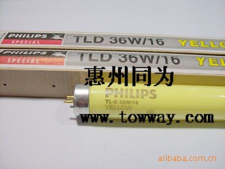 飛利浦 TLD 36W/16 黃色防紫外線進口燈管 LED灌膠專用工廠,批發,進口,代購