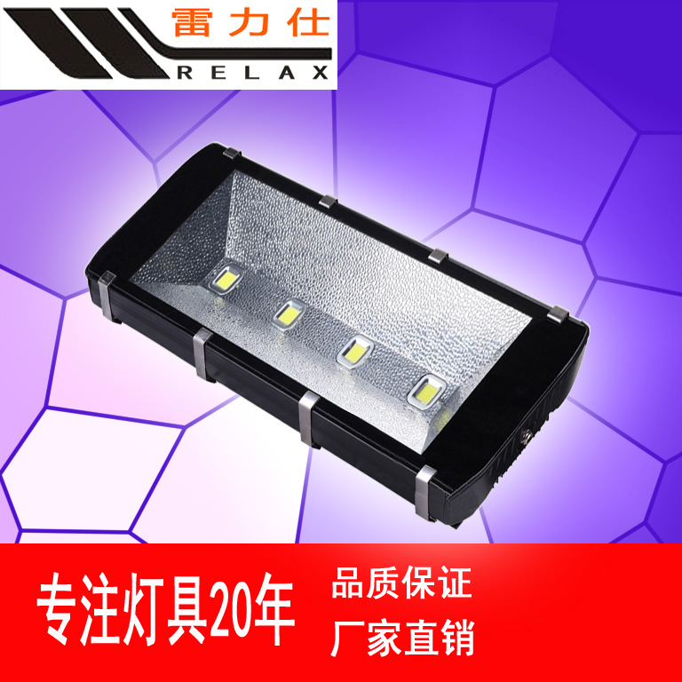 LED遂道燈400W300W200W100W大功率LED投光燈泛光燈戶外工程照明燈工廠,批發,進口,代購