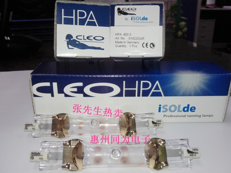 PHILIPS HPA400/30S/HPA400S 400W 日光浴/探傷燈管工廠,批發,進口,代購