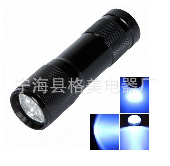 Ultra light UV 9led Flashlight 專業指甲油10秒固化燈 UV手電筒工廠,批發,進口,代購