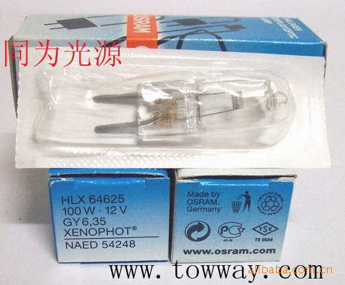 批發歐司朗/OSRAM HLX64625 12V100W光學機器米仔泡投影機用米泡工廠,批發,進口,代購