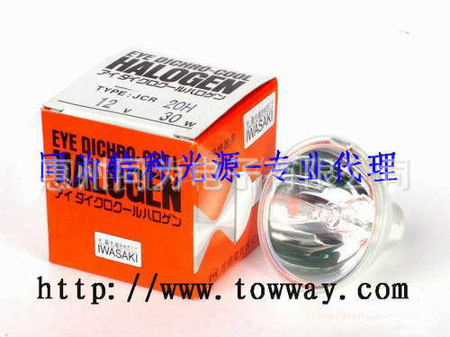 進口EYE JCR 12V30W20H長壽命燈杯工廠,批發,進口,代購