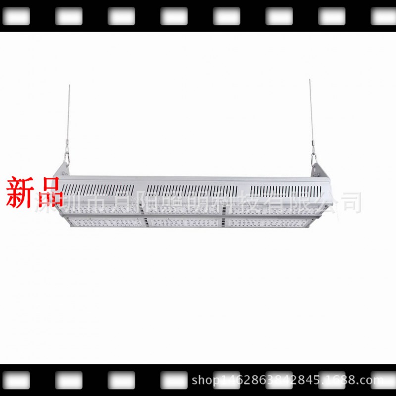 高端貼片新款LED長條工礦燈鋁外殼 現貨批發 300W 高配置 高品質工廠,批發,進口,代購