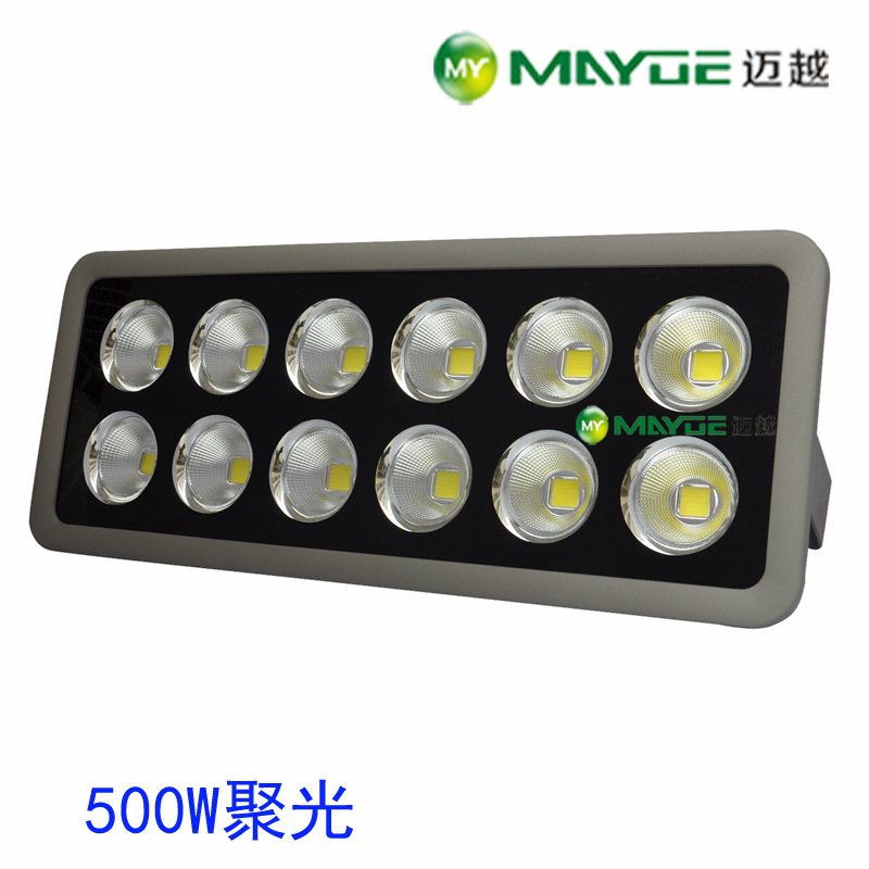 500W LED塔吊燈廠傢直銷 LED聚光投光燈 用於礦山 碼頭照明批發・進口・工廠・代買・代購