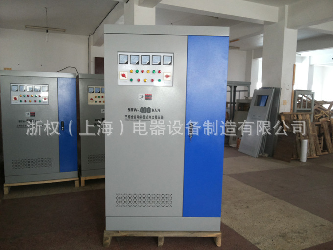 上海廠傢直銷200KVA三相穩壓器 380v全自動穩壓器批發・進口・工廠・代買・代購