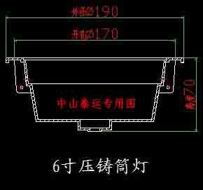 工廠自有模具 2.5寸至8寸 壓鑄筒燈 LED筒燈 天花筒燈 加工生產工廠,批發,進口,代購