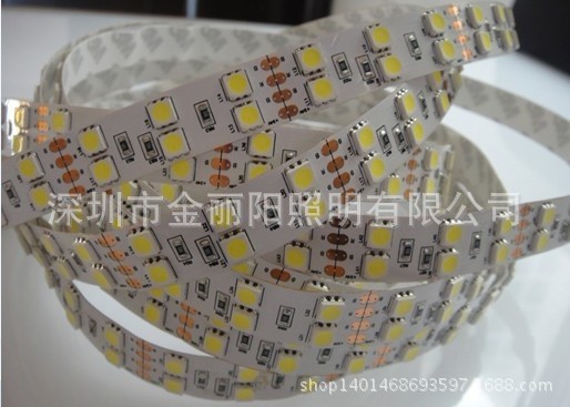 直銷優質高檔  LED5050雙排燈條  矽膠防水  加工工廠,批發,進口,代購