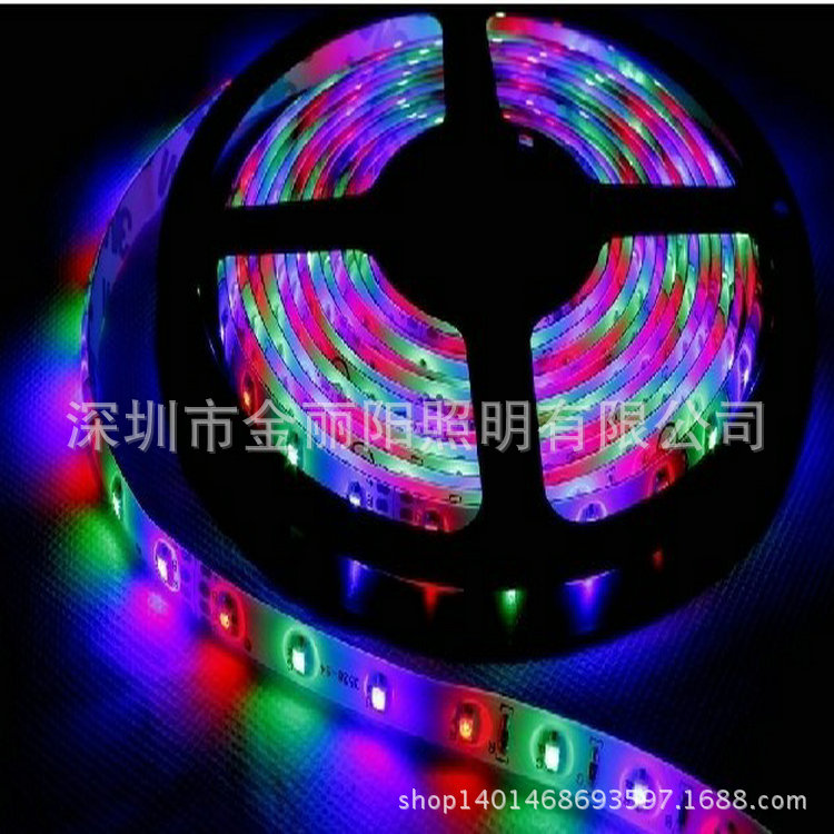 LED燈帶 3528矽膠防水 彩色RGB   高亮 不發黃  加工工廠,批發,進口,代購