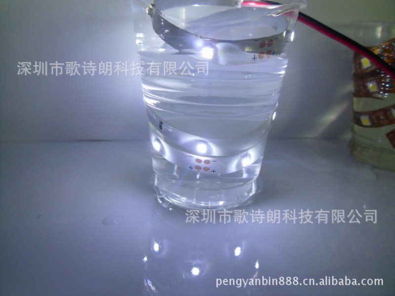 LED燈條納米防水加工工廠,批發,進口,代購