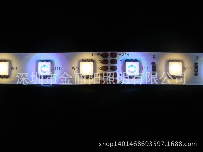 深圳龍華 LED燈廠傢直銷 5050RGB 矽膠防水加工工廠,批發,進口,代購