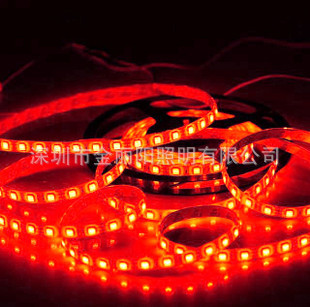 龍華大浪 專業防水團隊 5050 60燈 紅光 表麵矽膠防水工廠,批發,進口,代購