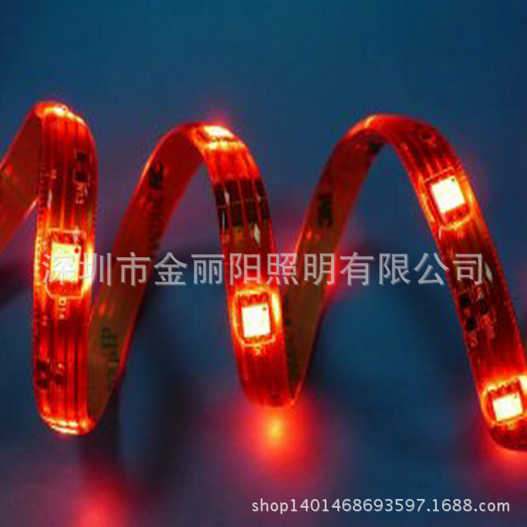 LED燈條 5050矽膠防水 高亮度 易折不碎膠 加工工廠,批發,進口,代購