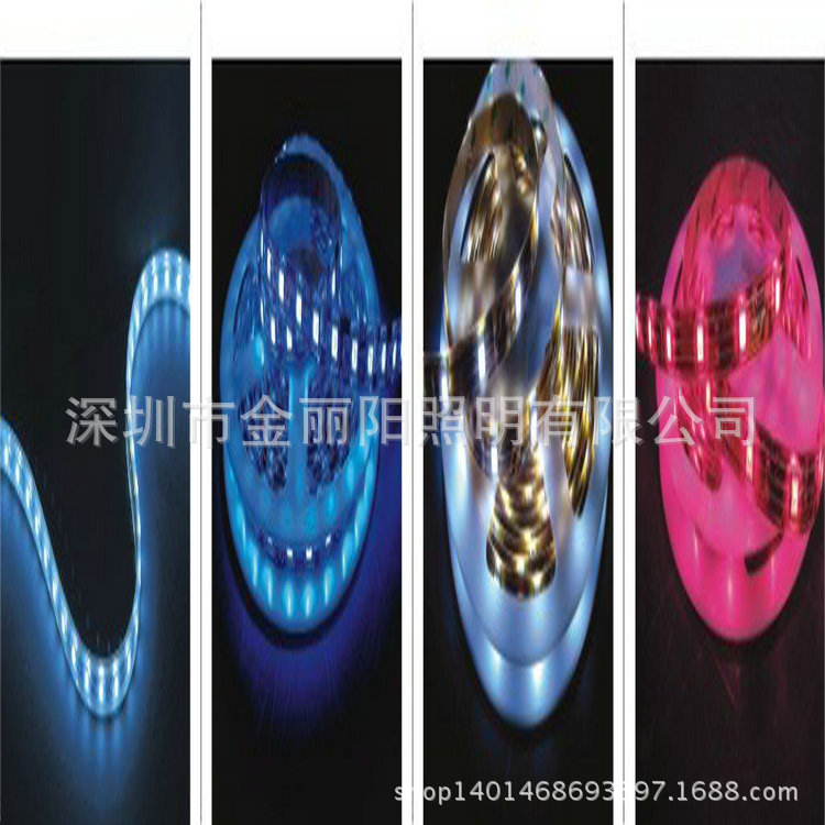 LED燈條  3528矽膠防水 藍光  高品質 加工工廠,批發,進口,代購