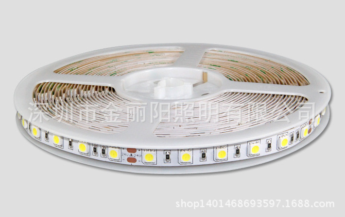 5050LED柔性軟燈條 超高亮度矽膠防水 加工工廠,批發,進口,代購