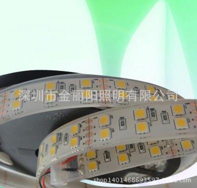 LED燈條 5050雙排矽膠防水 表麵光滑  高品質 加工工廠,批發,進口,代購