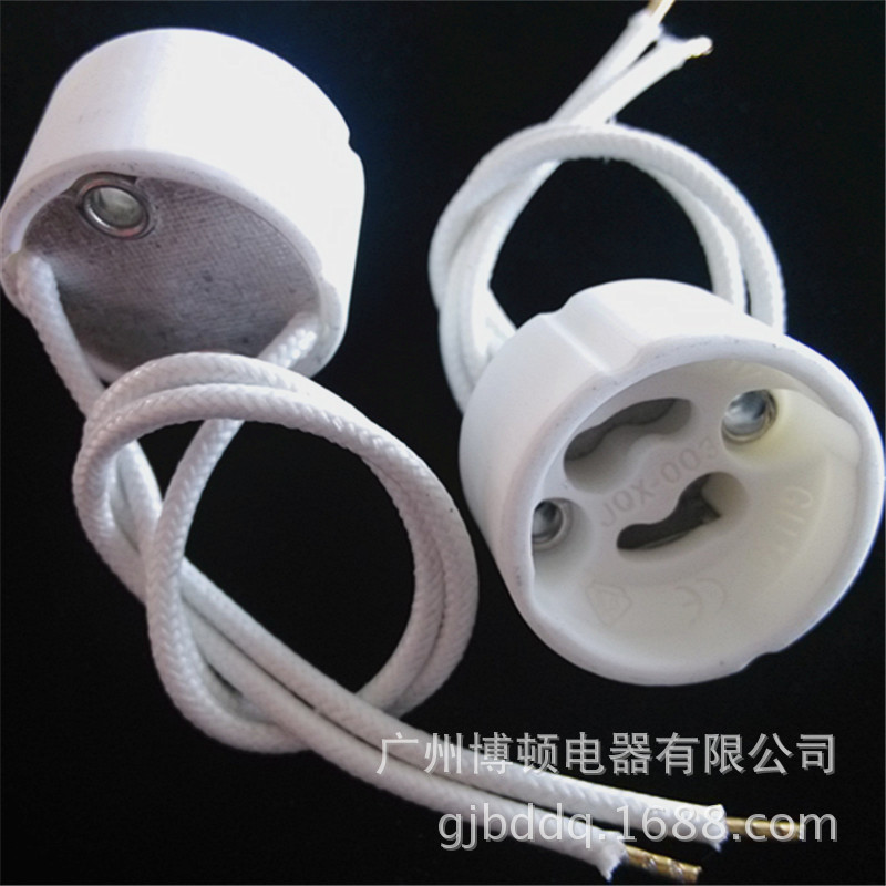 定製加工   GU10陶瓷燈頭    配矽膠編織線 陶瓷陶瓷加工批發・進口・工廠・代買・代購