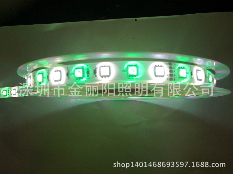 深圳龍華 專業LED燈帶  矽膠防水  加工  5050四色燈帶工廠,批發,進口,代購